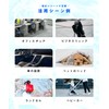 Ryokatsu Honpo Cooling Pad, For Backpacks, 92°F (28°C), Naturally Cool,