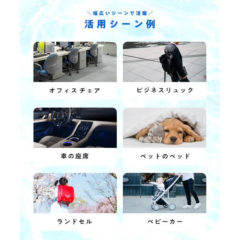 Ryokatsu Honpo Cooling Pad, For Backpacks, 92°F (28°C), Naturally Cool,