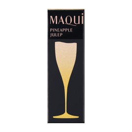 Makiage Rouge Mini YE101 0.08 oz (2.2 g)