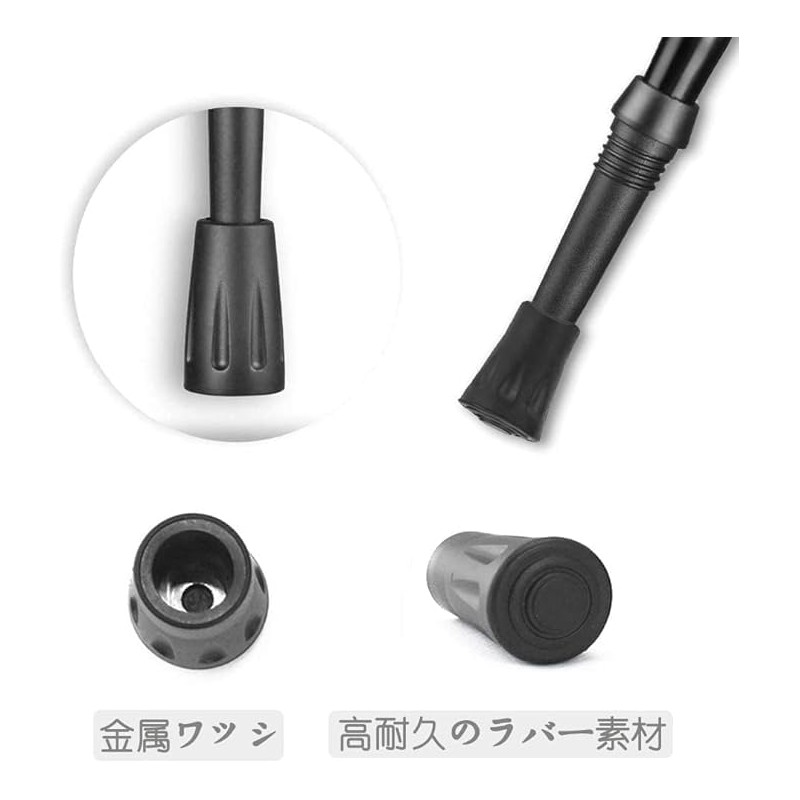 Cane Cap, Rubber Cap, Replacement Rubber Cap, Anti-Slip Climbing Cane
