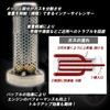 TIGRE BLANC Motorcycle Muffler, Inner Baffle Silencer, Volume Adjustment, Exhaust