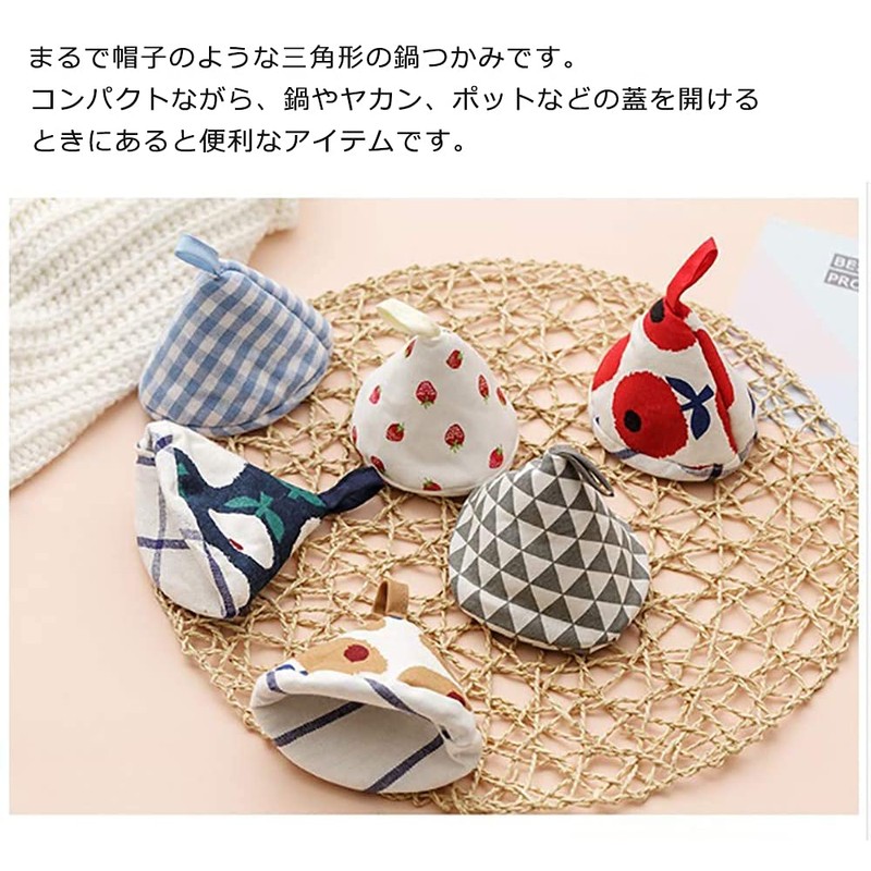 Triangle Pot Holder, Set of 2, Kitchen Mitts, Oven Mitts,