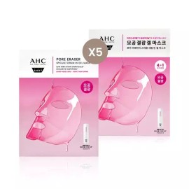 AHC [AHC] 프로샷 포어이레이저 스피큘 세럼 인 겔 마스크 28g(4+1) AHC Pro Shot Pore Eraser Special Serum in Gel Mask 28g (4+1)