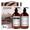 Nard shampoo 1L + treatment 1L gift set, 3 sets / 나드 샴푸 1L + 트리트먼트 1L 선물세트, 3세트