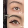 DIANA Magnetic False Eyelashes, Magnetic Eyelashes *Magnetic Eyelashes Sold Separately