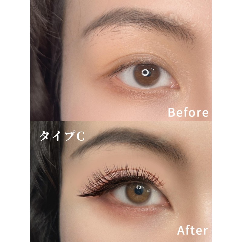DIANA Magnetic False Eyelashes, Magnetic Eyelashes *Magnetic Eyelashes Sold Separately