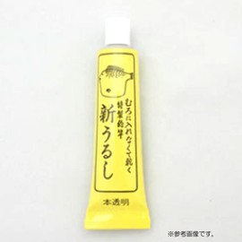 櫻井釣漁具 ブリスターパック うるし赤紫