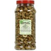 Natural Health 4 Life Caramelised Honey Cashew Nuts 525g