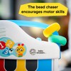 Baby Einstein Tiny Piano Musical Toy, Ages 3 Months+, 13093