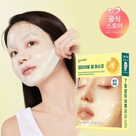 Gudal 콜라겐에센스 최대용량 43g청귤 비타C 잡티 흔적 케어 겔마스크 5매 기획 Collagen Essence Maximum Capacity 43g Green Tangerine Vitamin C Spot Care Gel Mask 5 Sheets Set