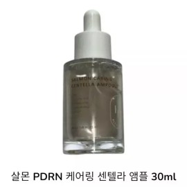 Unknown 헤브블루 살몬 PDRN 케어링 센텔라 앰플 30ml Heblue Salmon PDRN Caring Centella Ampoule 30ml