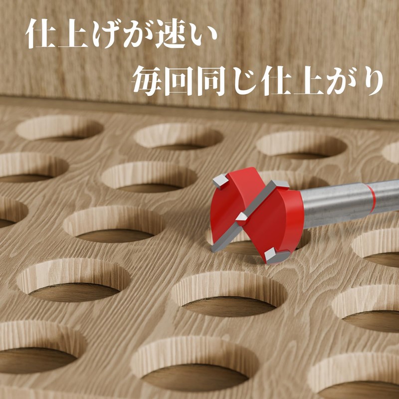 CSOOM Woodworking Drill Bore Bit Saw Woodworking Drill for Hardwood