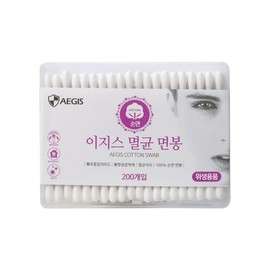 Aegis Adult Pure Cotton Sterile Cotton Swabs, 200 Count (Square) 5ea