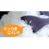 Little Rice Spoons with Binchotan Charcoal (Made in Japan) -m