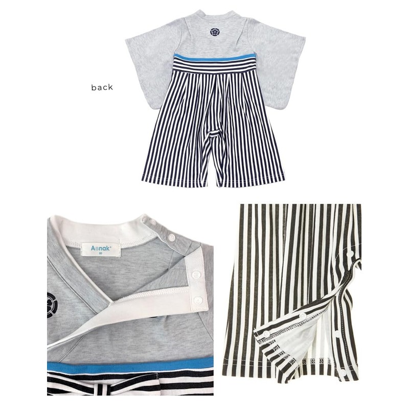 Aenak Boys' Hakama Romper - black (black 19-3911tcx)