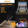 Hillrill ZJ22 Laptop Stand, 8 Adjustable Angles, Laptop, Folding, Portable,