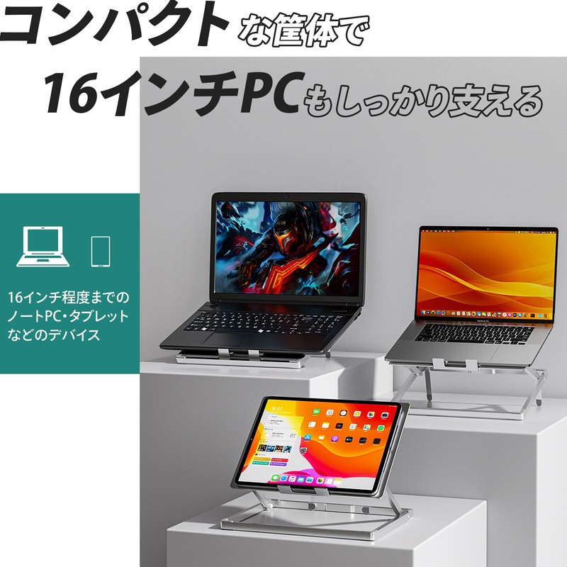DANNY LIB Laptop Stand, Thin, Foldable, Easy to Carry in