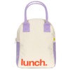 Fluf Zipper Lunch Bag, Butter Yellow/Blue