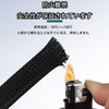 Cable Storage Sleeve, Braided Cable Cover, Cord Cover, DIY Cutable,
