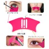 PAVIKE Nose Shadow Assist Tool Nose Contour Tool Eye Shadow