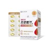 PROMEGA AltiGomega3 Dual S 75% 60 capsules 1 box 1