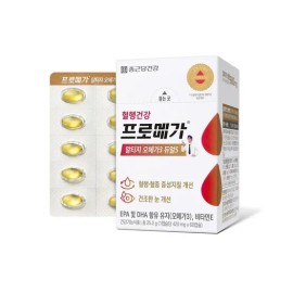 PROMEGA AltiGomega3 Dual S 75% 60 capsules 1 box 1 month supply enteric coated capsules 4145950 / PROMEGA 프로메가 알티지오메가3 듀얼S 75% 60캡슐 1박스 1개월분 장용성캡슐 4145950