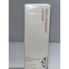 Unbranded Sealed Koshine Anti-Pigment Lotion For Dark Spots, 2floz