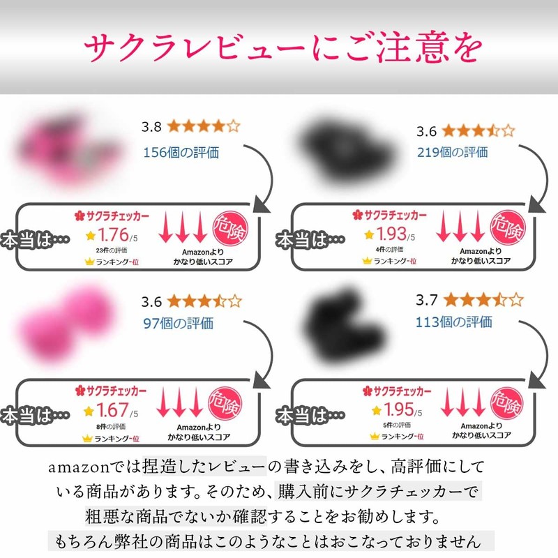 Ikkuru Women's Diet Slippers, Indoor, Posture Correction, Health Slippers, Core