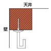 Fukui Metal Craft F-0032 Double Folding Nails, Large Load Capacity,