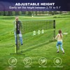 BAGAIL All-in-1 Badminton Net, Height Adjustable (Up to 5.1') Kids