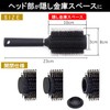 NOELAMOUR Hidden Safe Hair Brush Small Home Secret Box Security