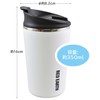 Ken Onishi Red Earth Stainless Steel Short Tumbler, White, Size: