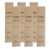 Dalba Skin Fit Cover Serum BB Cream 30g 6pcs /
