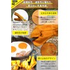 Fieekty Heat-resistant Gloves, For Camping, Bonfire, Barbecue, Outdoor Use, Heat