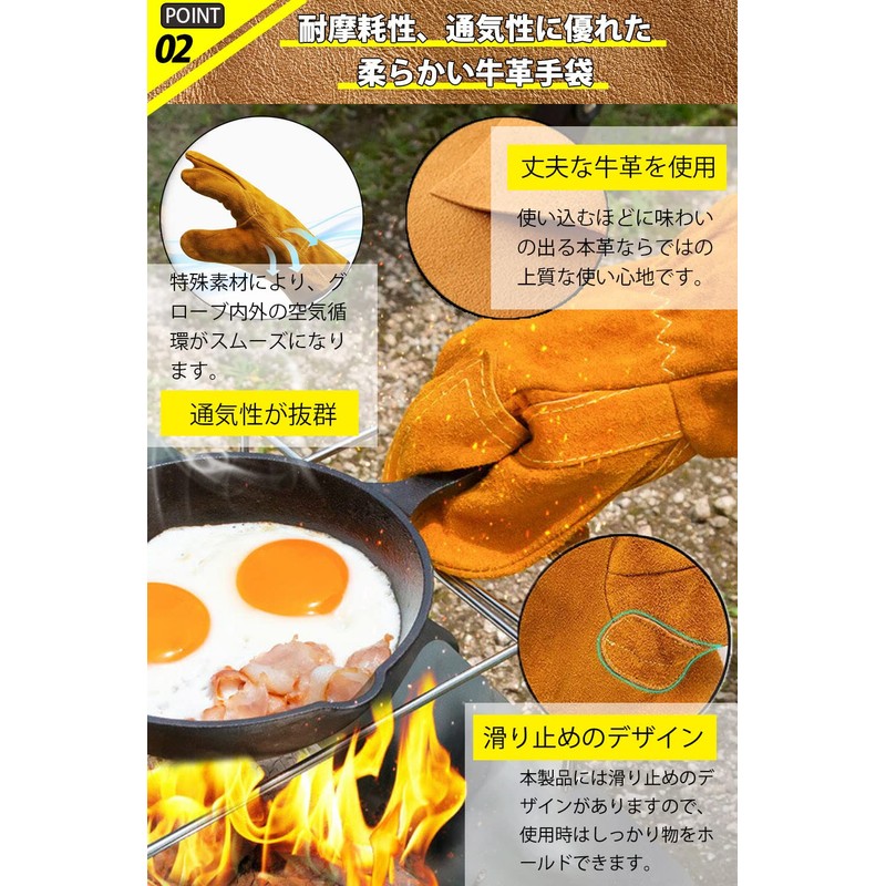 Fieekty Heat-resistant Gloves, For Camping, Bonfire, Barbecue, Outdoor Use, Heat