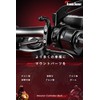 Kaedear KDR-C7 Motorcycle Master Cylinder Ball Mount Clamp Bar (0.7