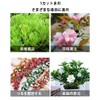 Artificial Flower Scissors, Gardening Shears, Pruning Shears, Comfortable Scissor Handle,