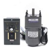 AC 110V 15W Electric Single-Phase Motor Gear Motor Speed Controller
