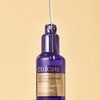 Cellcure Placenta Protein Moisture Ampoule 50ml 2 bottles / 셀큐어