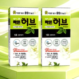 I Green Quick Herb Hair Color No. 1 Dark Black 2 Piece Set Natural Hair Dye Self Gray Cover 160g / 내가그린 빠른 허브 헤어 칼라 1호 진한흑색 2개세트 천연 염색약 셀프 새치 커버 160g