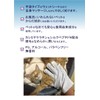 Honda Five Treatment Gloves Belly Belly 10 Piece