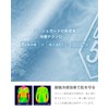 Lipropp Rash Guard, UPF 50+ Men's Women's, Perfect for Autumn