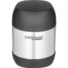 Thermos Gs3300tri6 Vacuum Insulated Food Jar, 12-Ounce