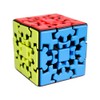 FunnyGoo YuMo Gear Cube 3 x 3 Puzzle Cube 3D
