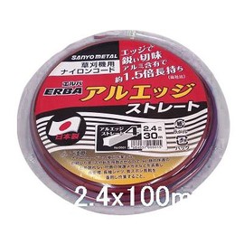 Three Yang Metal Nylon Cord Edge 4 Straight Set of Spool (100 m Roll)