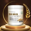 Charm goods Faro emmer wheat complex enzyme powder powder 120g