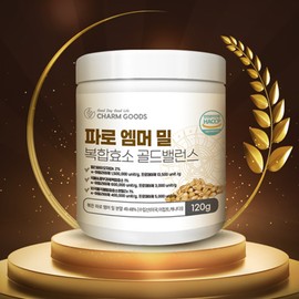 Charm goods Faro emmer wheat complex enzyme powder powder 120g 1 bottle high potency ancient grain powder carbohydrate protein decomposition effect recommended / 파로 엠머 밀 복합 효소 분말 가루 120g 1병  고역가수치 고대곡물 파우더 탄수화물 단백질 분해 효능 추천