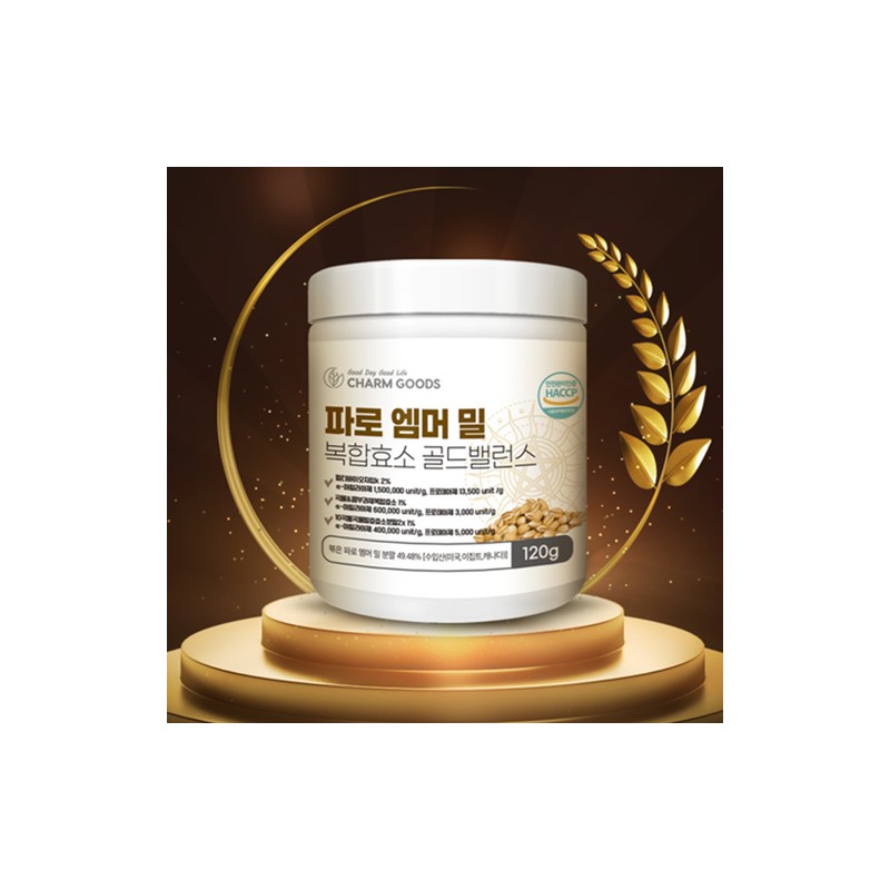 Charm goods Faro emmer wheat complex enzyme powder powder 120g