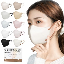 【夏用超大きマスク 20cm】マスク 大きめ メンズ 30枚入 個包装 三層不織布 大きめサイズ 20*9cm 男性用 hellozebra マスク 6mm平ゴムで耳が痛くなりにくいです