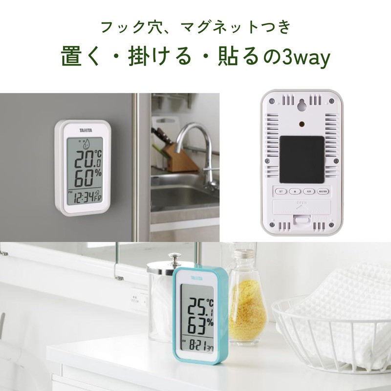 Tanita TT-559 BL Digital Thermometer/Hygrometer Clock, Calendar, Alarm, Temperature, Humidity,